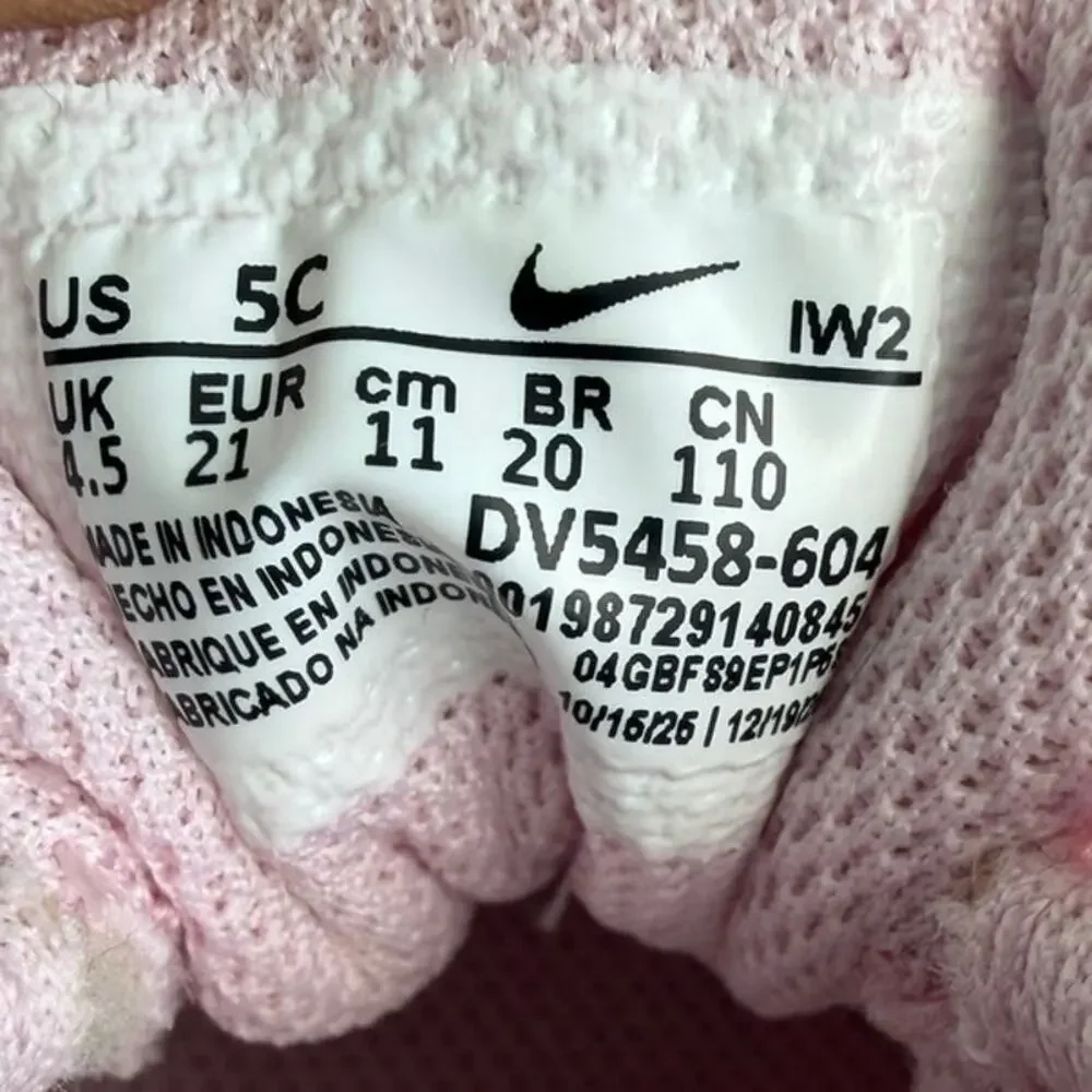 Nike Court Borough Low ‘Pink/Grey’ Toddler Sneakers- SZ 5 C